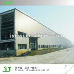 prefabricated steel structure warehouse-JY-SS289