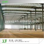prefabricated steel structure workshop-steel structure 05