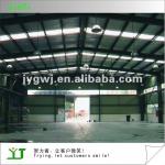 light steel structure warehouse-JY-SS550