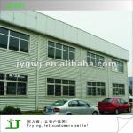 Prefabricated Modular Warehouse-JY-SS588