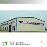 light steel structure warehouse-JY-SS551