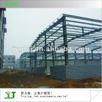 Light steel structure workshop-JY-SS005