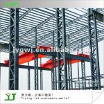 light frame steel structure-JY-SS540