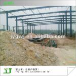steel structure warehouse-JY-SS552