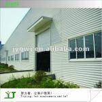 steel structure warehouse-JY-SS524