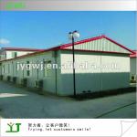 light steel structural warehouse-JY-SS567