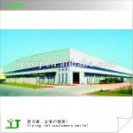Steel structural warehouse-JY-SS565