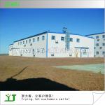 steel structure warehouse-JY-SS576