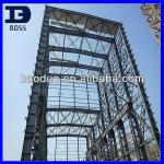 heavy steel building-BDSS-584