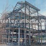 Steel structure office building-building