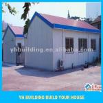 easy pre assembled precast house-YH K-style