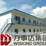 Shandong Wiskind steel structure engineering building prefabricated buildings-As requirement