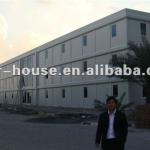 site modular office block(Australian,Canada,CE Standard)-