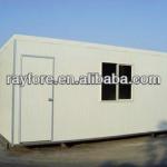20ft office container-LY-XZ-305