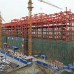 high rise steel structure building-