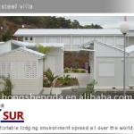 CE Certification Container House-HSD-PH95