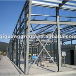 steel structure workshop/warehouse-QG-060