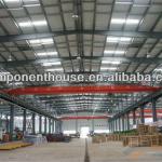 steel structural warehouse-SW