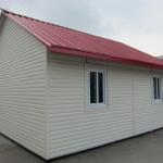 prefabricated house-Allenby Modular House