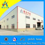 Modern Factory-Use/Storage Solid Warehouse(CHYT-1110)-CHYT-888