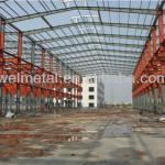 steel structural steel frame workshop warehouse-WH070