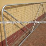 australian mesh - made gate-YM009
