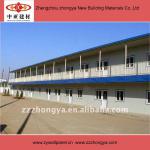 2013 hot sale PU sandwich movable houses manufactures suppliers-ZY-0919