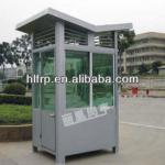 Hight quality steel sentry pavillion-LH052