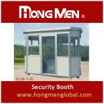 Aluminum Alloy Security Booth (G110A-Y-05)-G110A-Y-05