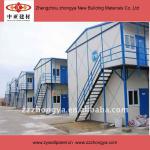2013 hot sale movable houses manufactures suppliers-ZY-0921