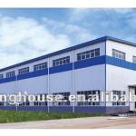 Prefabricated Light Steel Frame Workshop-ss