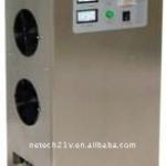 ozone machine for hotel use-NT-T