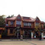 HOTEL - STEAK HOUSE BUSINESS FOR SALE-