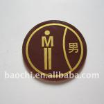 acrylic male toilet sign-2383