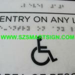 acrylic plexiglass laser cut braille signboard-SM-004