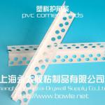 PVC Corner Beads-no
