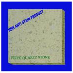 sand yellow anti stain quartz table top stone-FY-2205