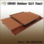 Eco-Friendly WPC Decorative Wall Panel-156*21mm