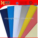 Coating Aluminum Sheets for Auminum Curtain Walls-YH-H30