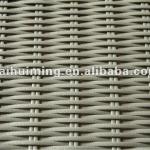 Synthetic Fiber Covering for Patio-BM-7535