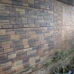 Glass Fibre Reinforced Cement Wall Panels-