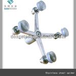 Glass spider fitting/Stainless Steel Glass Spider/Curtain Wall Fittings-DS-01A
