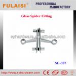 Durable Stainless Steel Spider Fitting For Fix Glass-SG-307