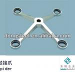 Glass spider fitting/Stainless Steel Glass Spider/Curtain Wall Fittings-DS-A208