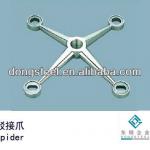 Glass spider fitting/Stainless Steel Glass Spider/Curtain Wall Fittings-DS-A202