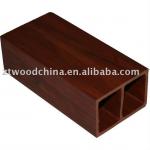 wpc square timber-75*50mm