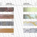 Marble Self Adhesive Foil-C8**