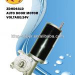 ZDHD63LD Auto Door Motor,brush DC motor,garage door motor-ZDHD63LD