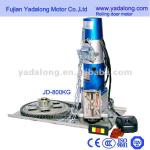 800kg Automatic roller shutter side motor-roller shutter  side motor