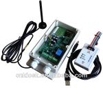 GSM-KEY SMS relay controller for electric gate opener DCversion-GSM-KEY-ADC